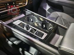 فولكسفاغن أطلس